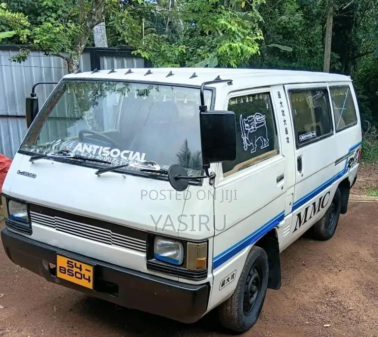 Mitsubishi L300 1982 Van (Used)