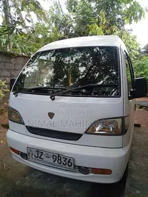 Micro Mpv 2005 Van (Used)