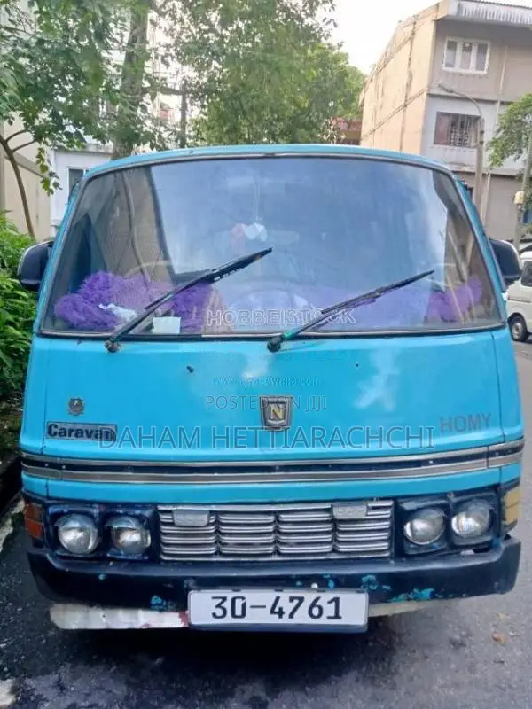 Nissan VRj 1983 Van (Used)