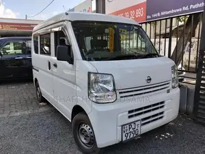 Nissan Clipper 2016 Van (Used)