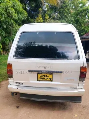 Nissan Vanette 1983 Van (Used)