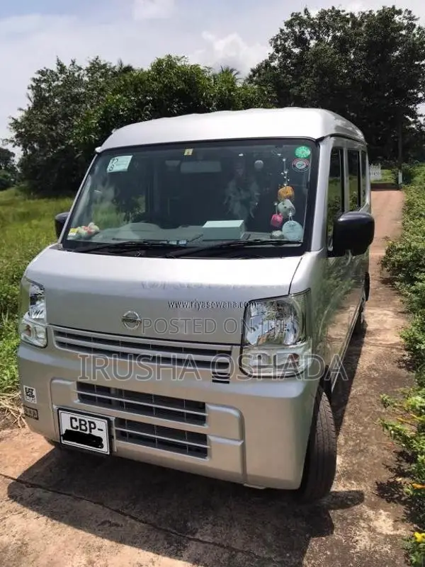 Nissan Clipper 2023 Van (Used)