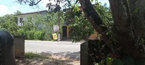Land for Sell ගාල්ලෙන්