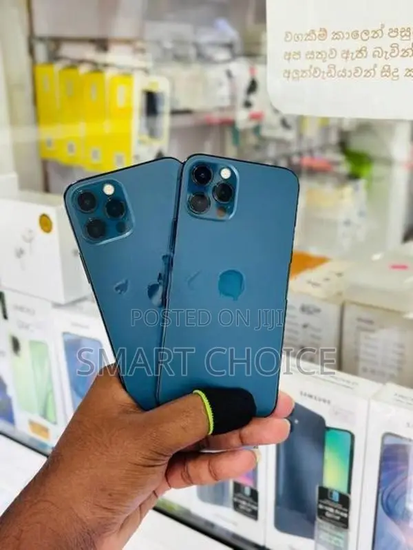 Apple iPhone 12 Pro (Used)