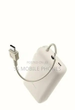 MI 33W Power Bank 20000mAh (Integrated Cable)