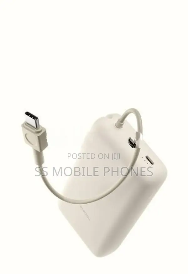 MI 33W Power Bank 20000mAh (Integrated Cable)
