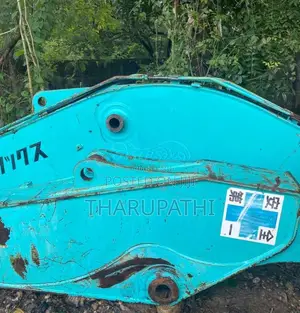 Kobelco SK 200 - 8 Excavator Arm and Boom for Heavy-Duty