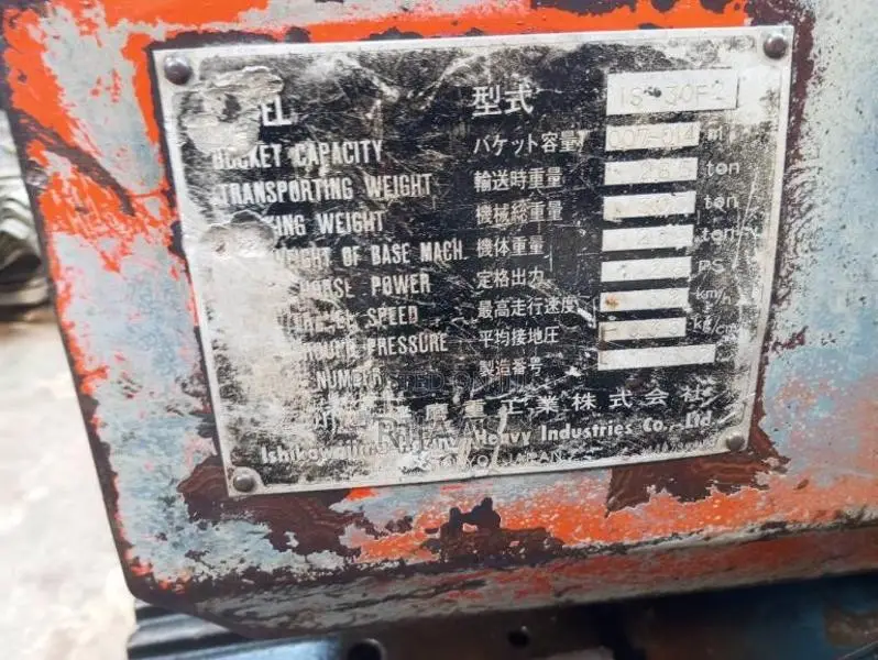 IHI 30F2 2021 Heavy-Duty (Used)