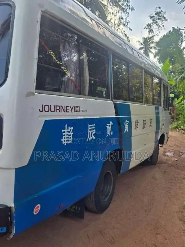 Isuzu Journey M 1981 Bus (Used)