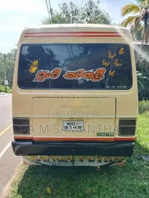 Toyota Coaster 1983 Bus (Used)