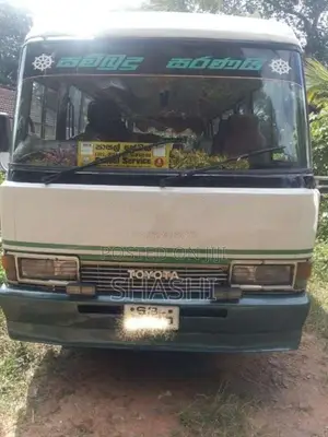 Toyota COASTER 1988 Bus (Used)