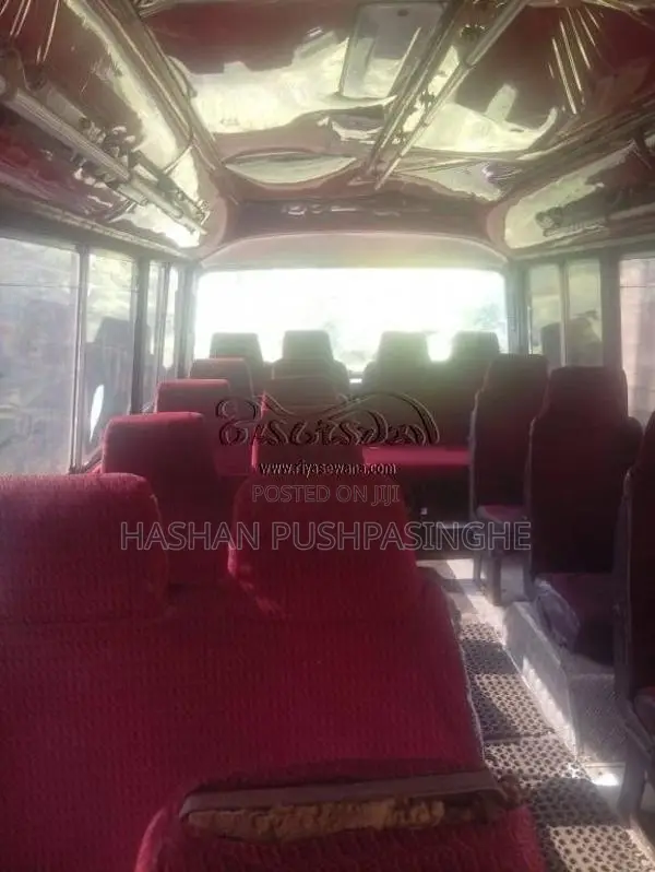 Mitsubishi Rosa 1984 Bus (Used)