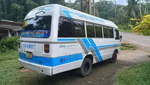 Isuzu Journey M 1984 Bus (Used)