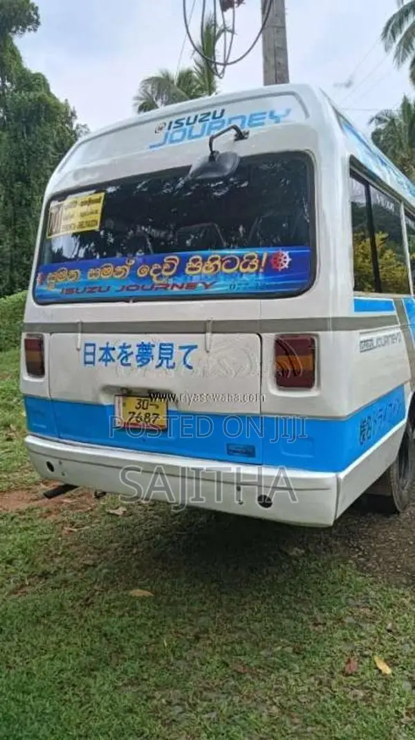 Isuzu Journey M 1984 Bus (Used)