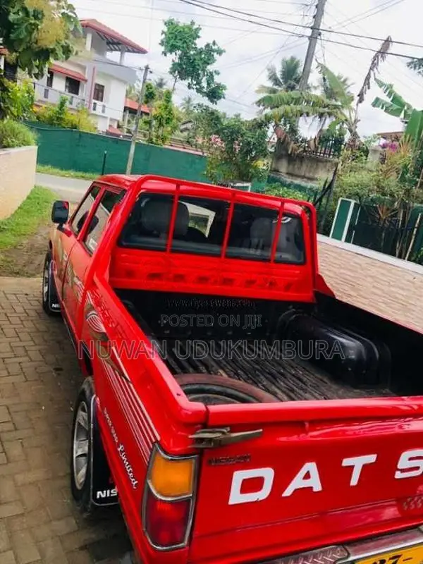 Nissan Datsun 1980 Pickup (Used)