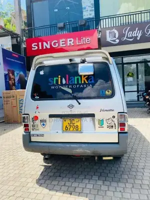 Nissan Vanette 1997 Van (Used)