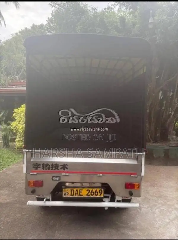 Tata Dimo Lokka 2016 Lorry (Used)