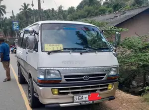 Toyota Dolphin 1995 Van (Used)