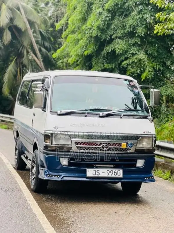 Toyota Dolphin 1999 Van (Used)