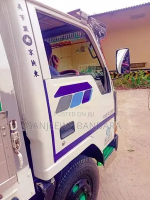 Mitsubishi CANTER 1991 Lorry (Used)