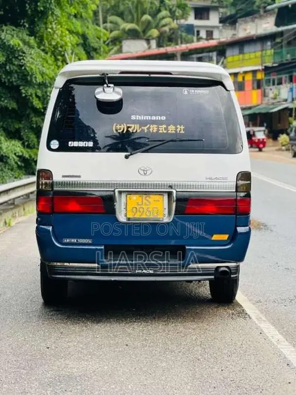Toyota Dolphin 1999 Van (Used)