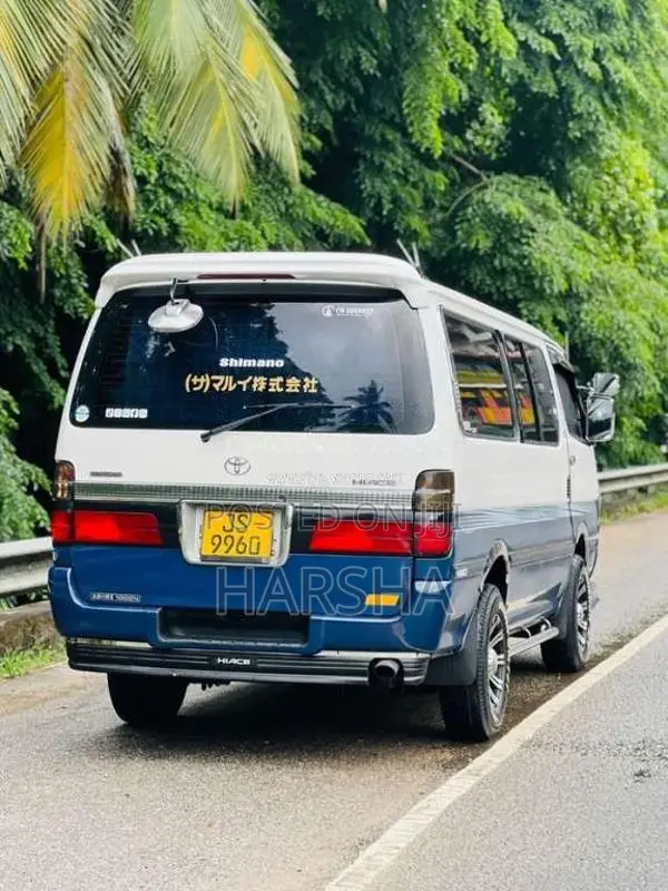 Toyota Dolphin 1999 Van (Used)
