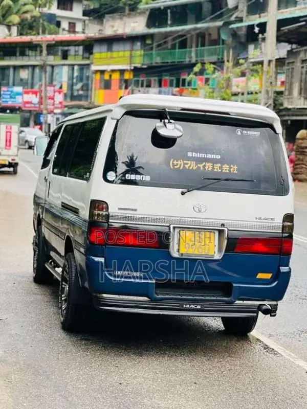 Toyota Dolphin 1999 Van (Used)