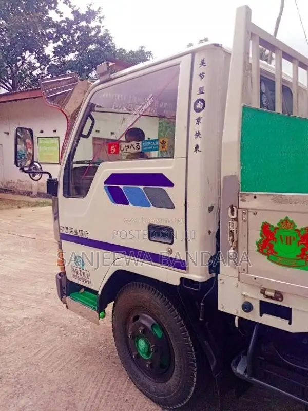 Mitsubishi CANTER 1991 Lorry (Used)
