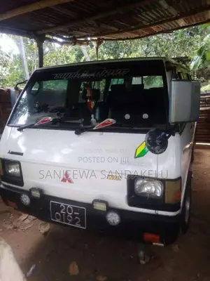 Mitsubishi L300 1986 Van (Used)