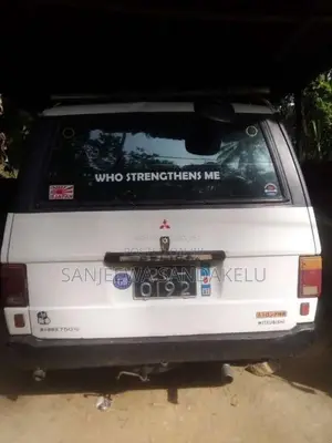 Mitsubishi L300 1986 Van (Used)