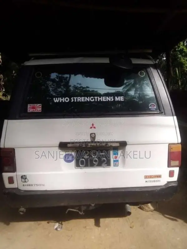 Mitsubishi L300 1986 Van (Used)
