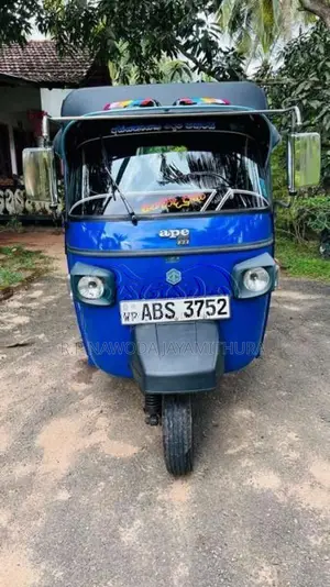 Piaggio Ape 2018 Three Wheel (Used)