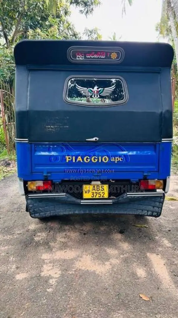 Piaggio Ape 2018 Three Wheel (Used)