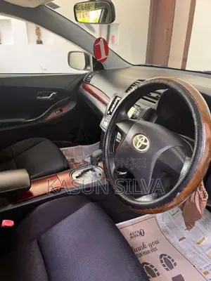 Toyota Allion 2008 Car (Used)