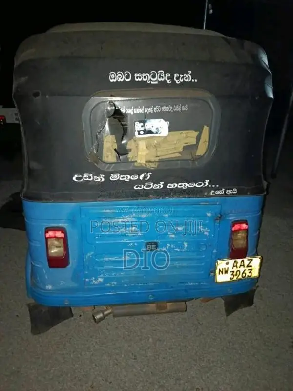 Bajaj 4 Stroke 2015 Three Wheel (Used)