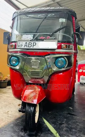 Bajaj RE 205 2017 Three Wheel (Used)