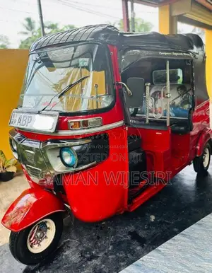 Bajaj RE 205 2017 Three Wheel (Used)