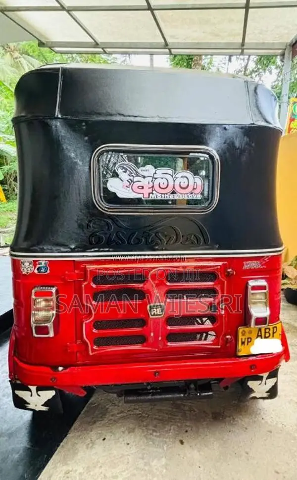 Bajaj RE 205 2017 Three Wheel (Used)