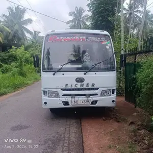 Eicher Skyline 2018 Bus (Used)