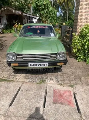 Mitsubishi Lancer 1985 Car (Used)