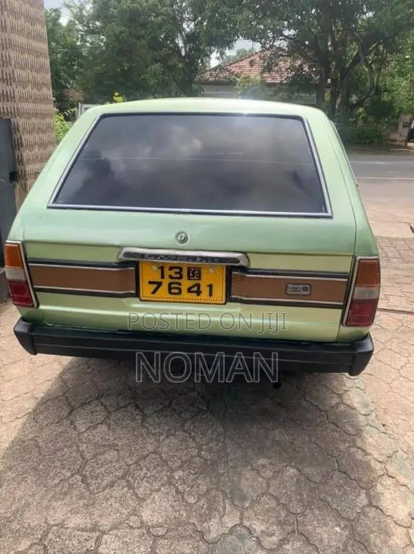 Mitsubishi Lancer 1985 Car (Used)