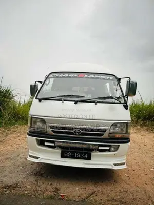 Toyota Dolphin 1991 Van (Used)