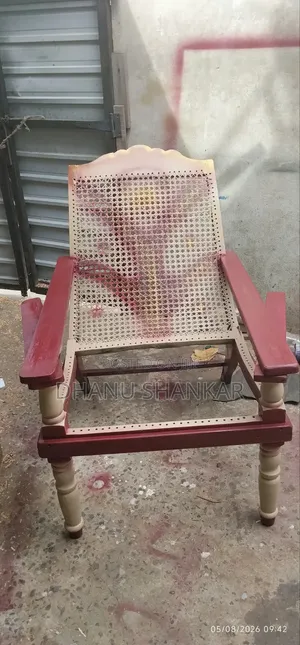  Vintage Solid Wood Cane Arm Chair.
