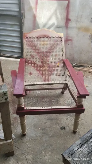  Vintage Solid Wood Cane Arm Chair.