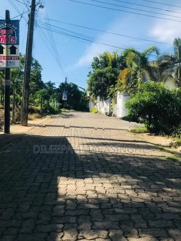 Land for Sale in Pore, Boralugoda Road ,Aturugiriya