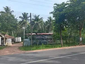 Commercial Property for Rent - ඩුන්කාන්නාවා