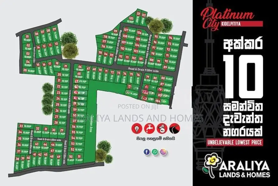 Land For Sale In Kasbawa- Kidelpitiya