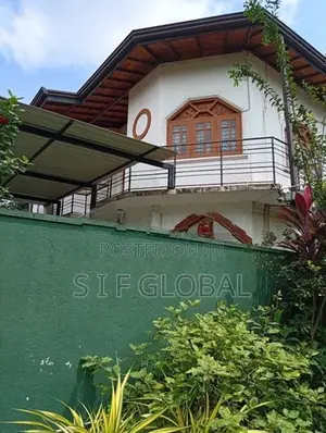 House for Sale in Kadawatha