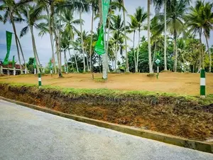 Land for Sale in Kubuka