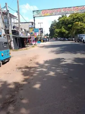 Land for Sale in Katunayake - Averiwatte